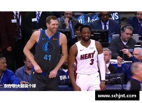 NBA特赦：球员命运的新篇章