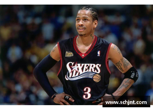 艾弗森在NBA的传奇生涯与文化影响
